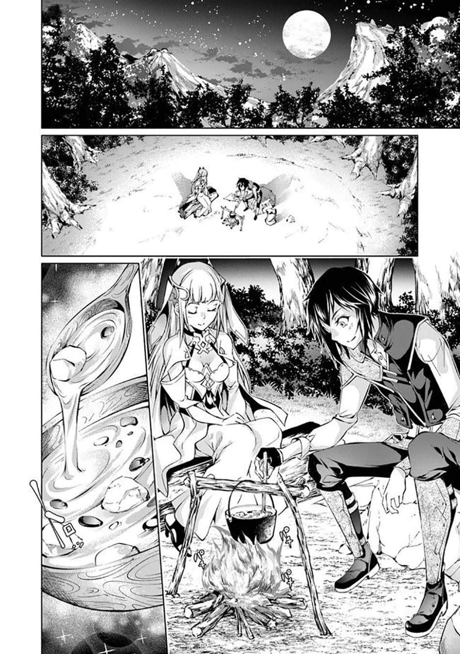 Kamigami ni Sodaterare Shimo no, Saikyou to Naru
